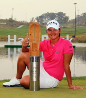 Hana Championship Trophy<br>Photo by Getty Image 