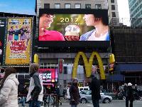 紐約時代廣場Times Square<br>Photo by 市政府觀光傳播局 Taipei City Government 
